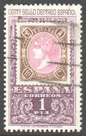 Spain Scott 1328 Used - Click Image to Close